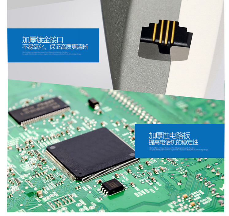步步高来电显示有线固定电话机座机办公老人家用欧式固话