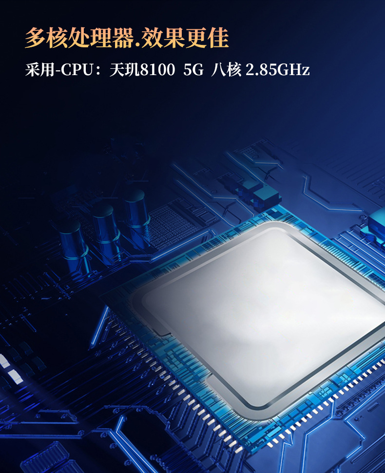 安科迅捷N11T-Ex化工用防爆手机 PDA终端厂家直销 三防防
