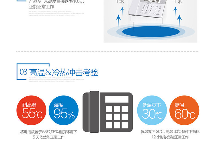 步步高来电显示有线固定电话机座机办公老人家用欧式固话