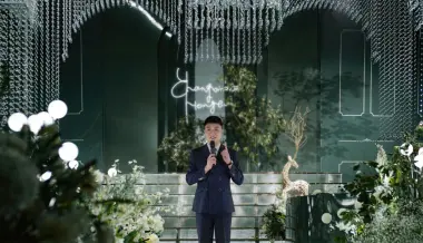 婚礼主持司仪