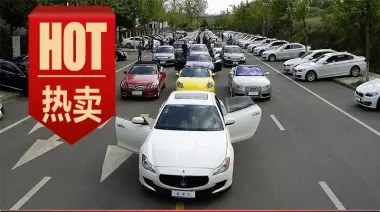 成都婚庆婚车车队特惠进行中！四川各地均有分部出车