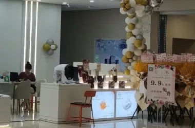 成都开业庆典/生日婚礼布置策划/魔术变脸小丑泡泡秀/舞蹈歌手主持节目